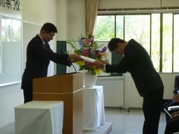 P1090002.JPG